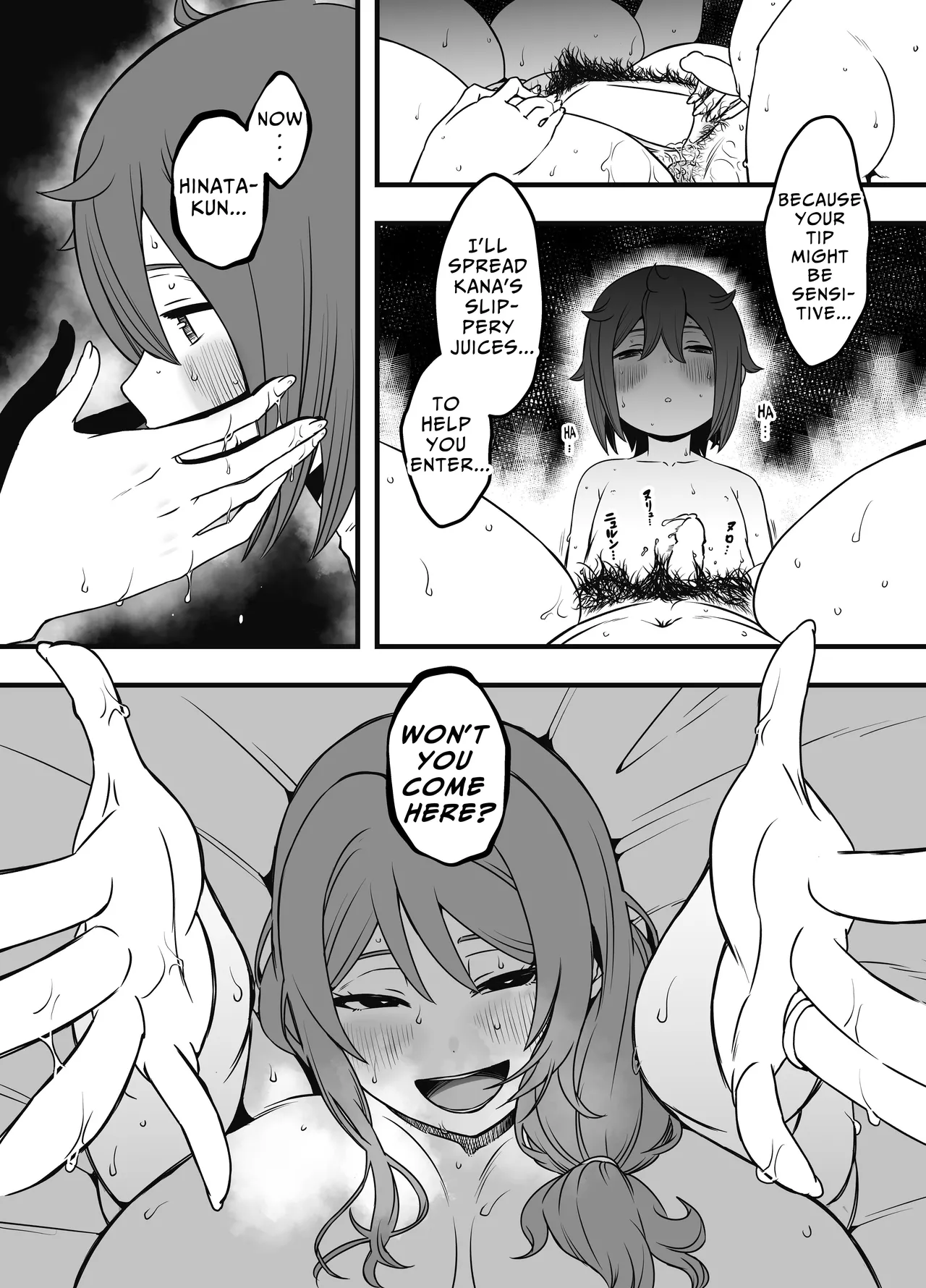 Hentai Manga Comic-Artificial Mother and Son 3-Read-16